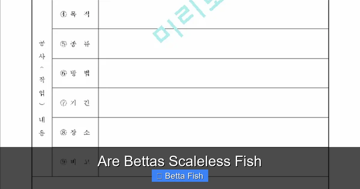 Are Bettas Scaleless Fish