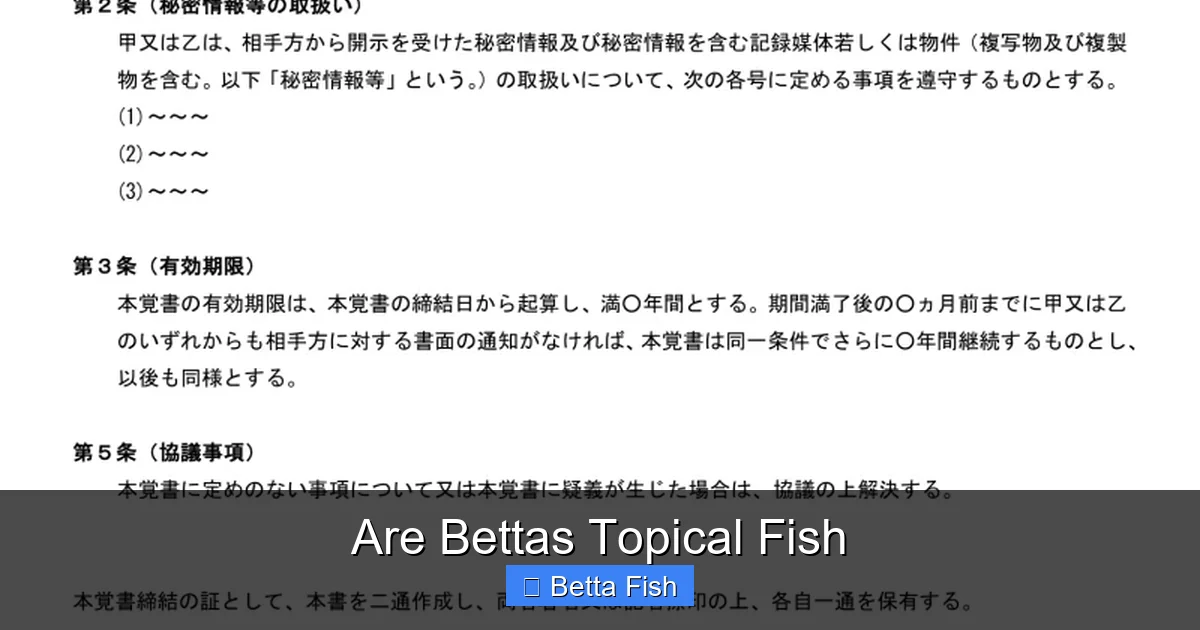 Are Bettas Topical Fish