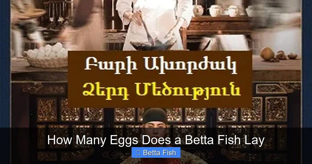 How Many Eggs Does a Betta Fish Lay