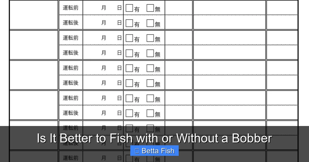 Is It Better to Fish with or Without a Bobber