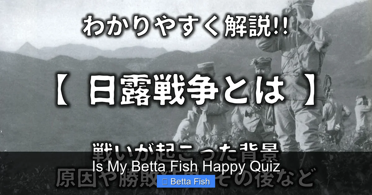 Is My Betta Fish Happy Quiz
