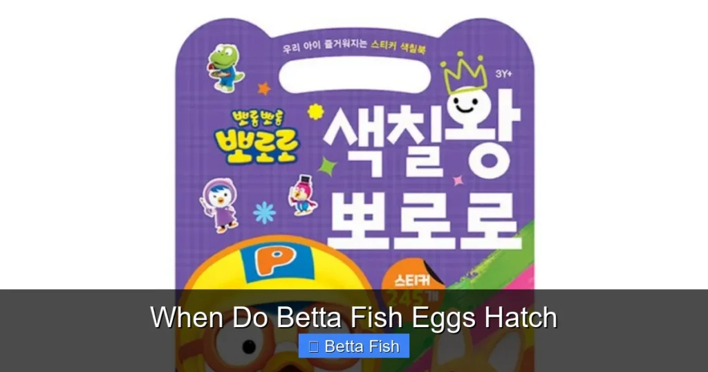 When Do Betta Fish Eggs Hatch
