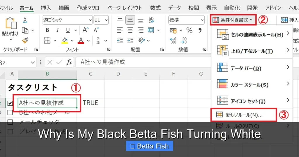 Why Is My Black Betta Fish Turning White